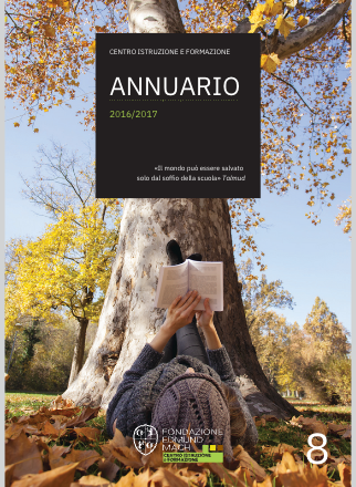 Immagine: Annuario 2016-2017